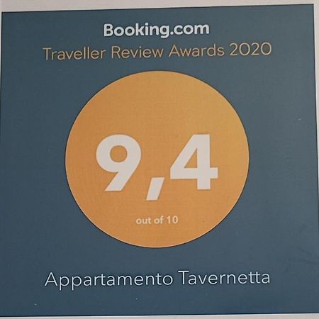 Appartamento Tavernetta Лечче Экстерьер фото