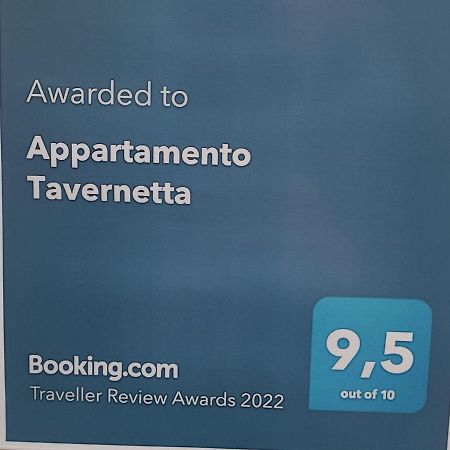 Appartamento Tavernetta Лечче Экстерьер фото