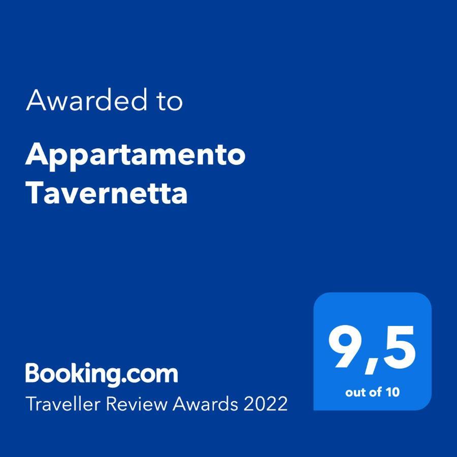 Appartamento Tavernetta Лечче Экстерьер фото