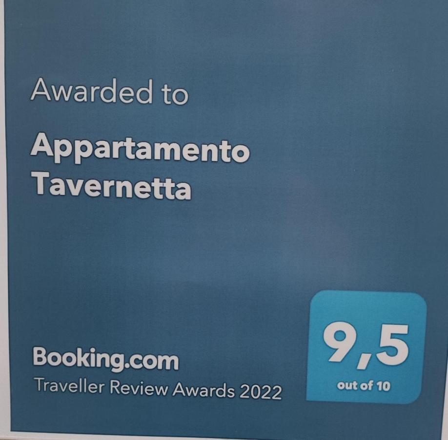Appartamento Tavernetta Лечче Экстерьер фото
